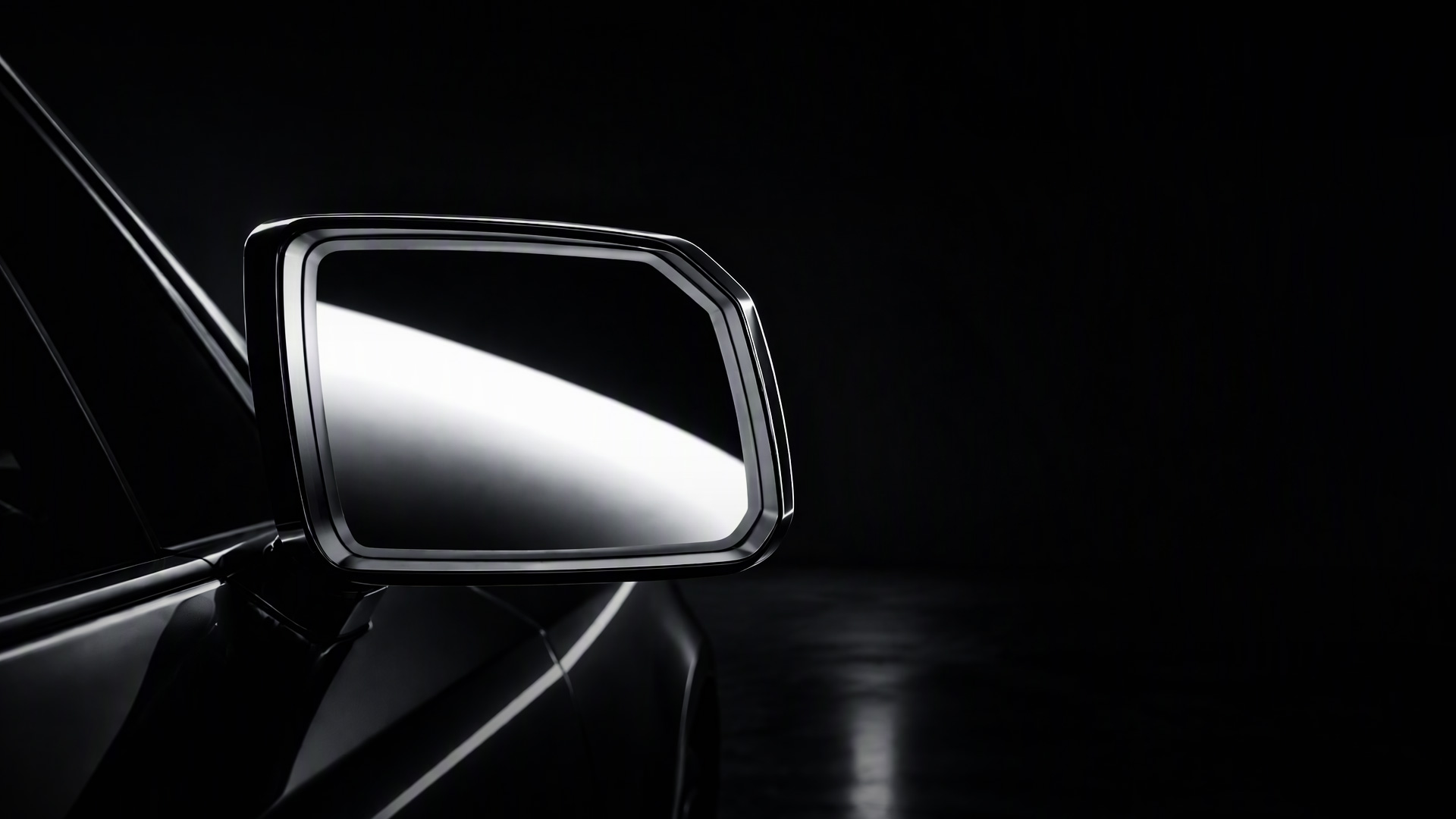 Rearview Mirror